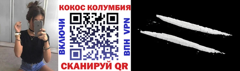 Где купить наркотики Чернушка АМФЕТАМИН  Меф  Каннабис  ГЕРОИН  Alpha PVP 