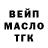 ГАШИШ hashish Eric Svetlic
