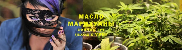 скорость Аркадак