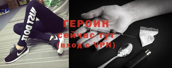 МДПВ Армянск