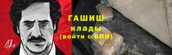 скорость Аркадак