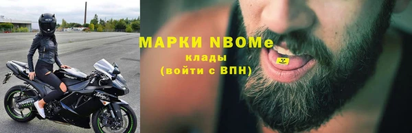 скорость Аркадак