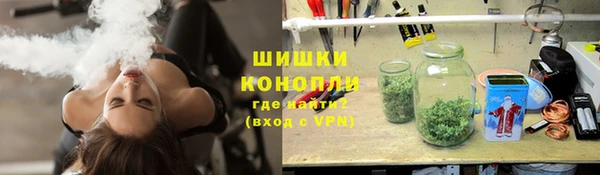 МДМА Балабаново