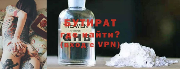 МДПВ Армянск