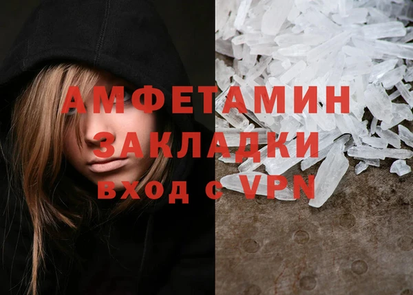 хмурый Домодедово