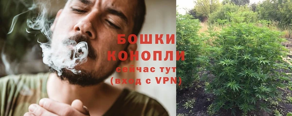 МДМА Балабаново
