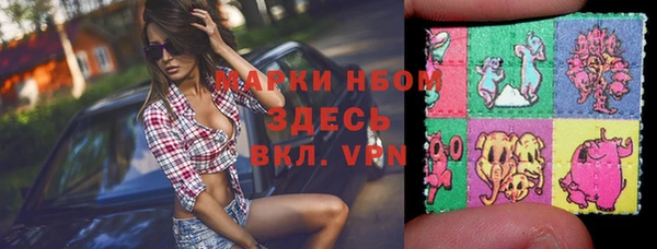 МДПВ Армянск
