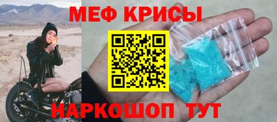 дмт Пушкино