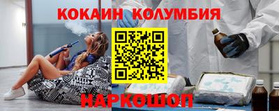 стаф Пугачёв