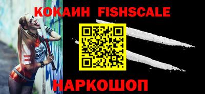 спиды Пыть-Ях