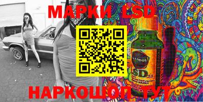 спиды Пыть-Ях