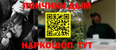стаф Пугачёв
