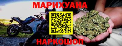 спиды Пыть-Ях