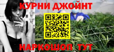дмт Пушкино