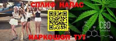 спиды Пыть-Ях