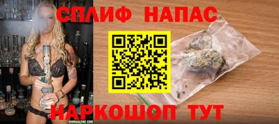 первитин Рязань