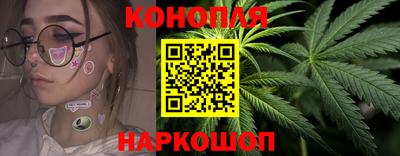 дмт Пушкино
