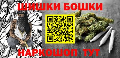 спиды Пыть-Ях