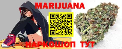 крисы Рузаевка