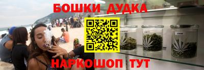 стаф Пугачёв
