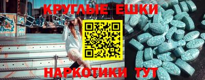 стаф Пугачёв