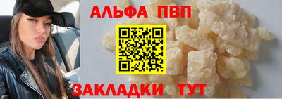 дмт Пушкино