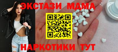 спиды Пыть-Ях