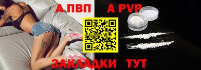 дмт Пушкино