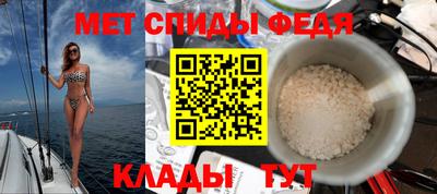 стаф Пугачёв