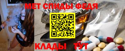 стаф Пугачёв