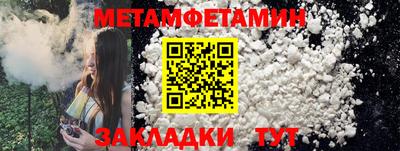стаф Пугачёв