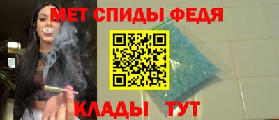 дмт Пушкино