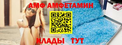 дмт Пушкино