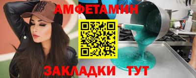 дмт Пушкино