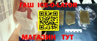 стаф Пугачёв