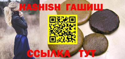 дмт Пушкино