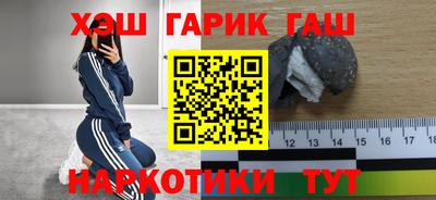 спиды Пыть-Ях