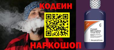 дмт Пушкино