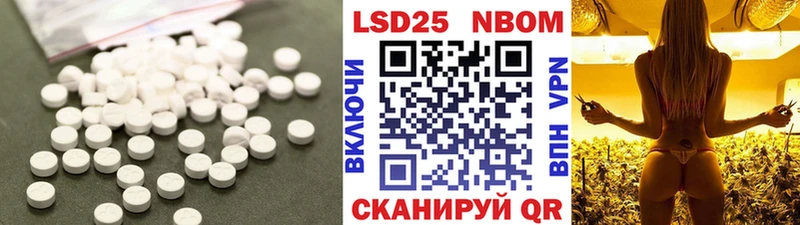 ЛСД экстази ecstasy  kraken как войти  Чернушка 