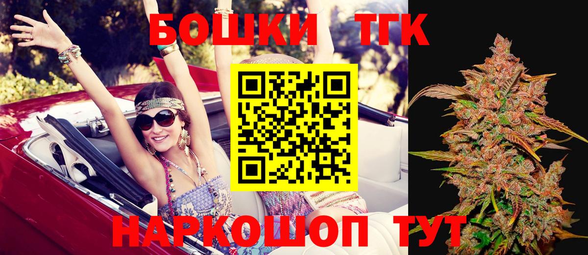 Конопля ГИДРОПОН Чернушка